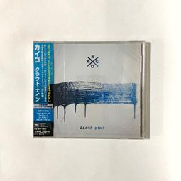 Kygo 凱戈 Cloud Nine 神境界 美版 專輯 歷史價格詳細信息