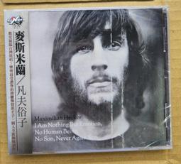 CD 最受喜愛的英文兒歌 My Favorite Nursery Rhymes CD 信誼 ABC A75 歷史價格詳細信息