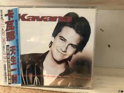 天生一對 調味罐 椒鹽罐 香辛料罐 台灣製 歷史價格詳細信息