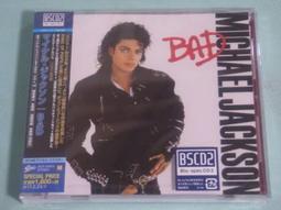 日本代購 日本 丹麥 By Malene Birger 白色 長袖 毛衣 格紋 日本連線 限量 特價 歷史價格詳細信息