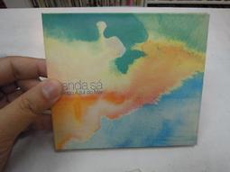 NIKE 男 KD16 EP " Wanda"  籃球鞋 薄荷綠 - DV2916301 歷史價格詳細信息