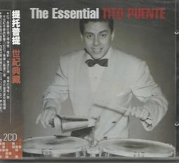 普提手串佛珠男女順白單圈真星月盤玩菩提子天然文玩高密手錬 歷史價格詳細信息