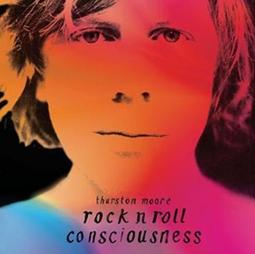 Moore 10720-157 Recorder Chart Paper 4 5/16&quot; Thickness, Lot of 2 歷史價格詳細信息