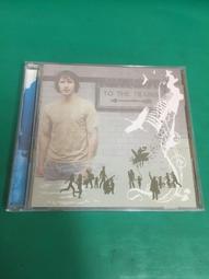 二手 CD James Ingram 詹姆斯殷格朗 音樂的魔力 名曲精選輯 / lo 歷史價格詳細信息