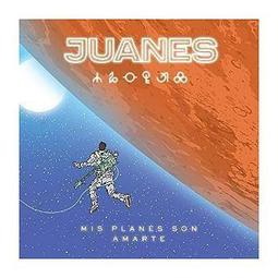 合友唱片  愛的見習生 DVD Novitiate 歷史價格詳細信息