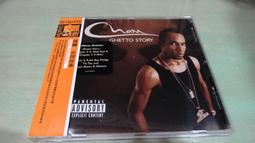 {CHCAM監控} AHD 1080P+720P居家監控套餐 四路三機 歷史價格詳細信息