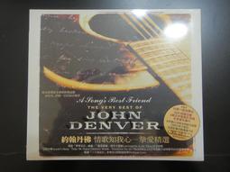 THE VERY BEST OF JOHN WILLIAMS CD專輯 二手 B03 歷史價格詳細信息