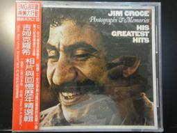 croce秋冬暗黑中性休閑西裝領拼色不規則長款外 歷史價格詳細信息