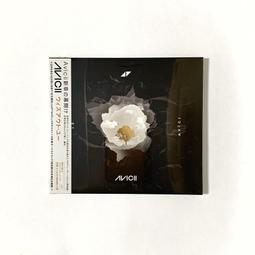 Without you there is no light（翻頁動畫繪本）【城邦讀書花園】 歷史價格詳細信息