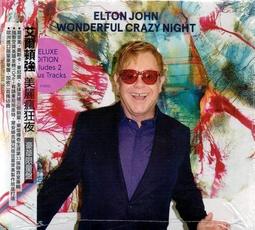 艾美頓瑜伽球加厚美體健身球練腰大號平衡球彈力兒童男女初學者65 歷史價格詳細信息