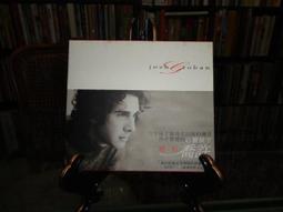 【蘭臺】《喬允 隸書：黃山名句聯》對聯｜紙本（未裱褙）｜己卯作（1999年）｜23&times;116㎝&times;2｜歡迎來店鑑賞 歷史價格詳細信息