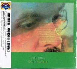 加拿大2013年100銀幣PROOF ANACS SP70314 歷史價格詳細信息