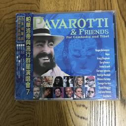 【西洋CD*814】小事樂團 Every Little Thing Every Best Single +3 歷史價格詳細信息