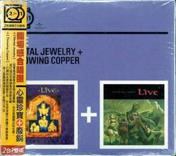 絕版 心靈突破60問 張德芬&amp;馬提納帶你找回生命的大自在 方智 230904RB【明鏡二手書 2012B】 歷史價格詳細信息