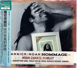 2012諾貝爾獎得主莫言精短小說集代表作：《蒼蠅‧門牙》《初戀‧神嫖》《老槍‧寶......【城邦讀書花園】 歷史價格詳細信息