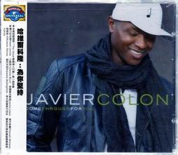 JAVI1ER相思木托盤,不規則大容量雲形茶盤,創意日語裝飾性木製的水果盤蛋糕-滿599免運 歷史價格詳細信息