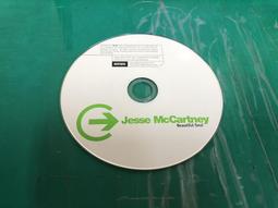 二手裸片CD SOUL'DOUT 靈魂出竅│首張同名專輯 &lt;G50&gt; 歷史價格詳細信息