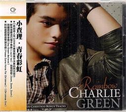 【正價品】CHARLIE GREEN 小查理 // 星光好朋友 ~ EMI、2010年發行 歷史價格詳細信息