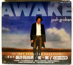 全新未拆 CD 帕爾曼決定盤 哈察都量 小提琴協奏曲 柴可夫斯基 瞑想曲 / lo 歷史價格詳細信息