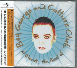 【陽光小賣場】小男孩樂團《第三個願望》分享典藏版 台版全新未拆 轉身以後 薛丁格的貓 獨家收錄守著陽光守著你片插曲 歷史價格詳細信息