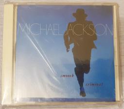 麥可傑克森,Michael Jackson~ smooth criminal演唱會版藍襯衫 歷史價格詳細信息