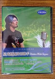 【星月】全新正品樂高21302生活大爆炸，好盒 歷史價格詳細信息