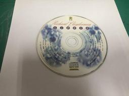 察理王泡茶隨身杯(2入組) 歷史價格詳細信息