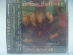 Mattson Technology 182-78000-00 Cable Assembly Interface to Remote AC Box New 歷史價格詳細信息