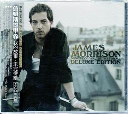 *【正價品】James Taylor 詹姆斯泰勒 // 啟蒙世代 ~ CD+DVD、限量夢幻盤 -環球唱片、2015年發 歷史價格詳細信息