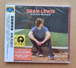 Place: A Story of Modelmaking, Menageries and Paper Rounds -9781856693325 歷史價格詳細信息