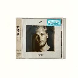 Avicii周邊A神百大電音DJ艾維奇紀念流行搖滾帽子棒球帽男女小清 滿599免運 歷史價格詳細信息