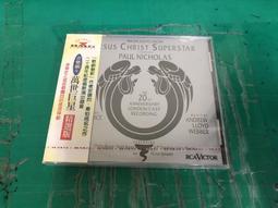 二手專輯CD SUPERSTARS 全球流行超級巨星混音特輯 <B49> 歷史價格詳細信息