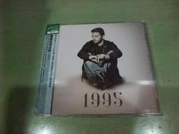 樂庭(西洋)大眾傳播合唱團(Public announcement)-Body bumoin' yippie-yi-yo 歷史價格詳細信息