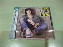 樂庭(西洋)大眾傳播合唱團(Public announcement)-Body bumoin' yippie-yi-yo 歷史價格詳細信息