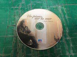 二手裸片 CD LA MAISON DE LELEPHANT IBIZA BY JACKY JAYET <Z36> 歷史價格詳細信息