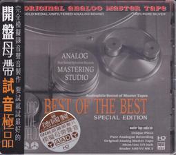 純磁力片 百變提拉磁力積木 兒童益智玩具磁力片 套裝 歷史價格詳細信息