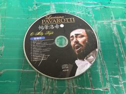 二手 CD 帕爾曼決定盤 帕格尼尼 第一號小提琴協奏曲 薩拉沙提 卡門幻想曲 / lo 歷史價格詳細信息