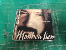 風潮唱片 佛教音樂 天女新世紀3 黃慧音 慈經愿眾生好 CD正版碟片 歷史價格詳細信息