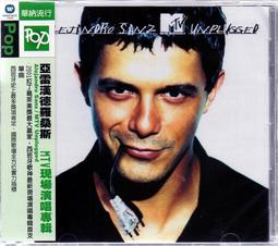 漢德霍爾C6200超高頻遠距離手持機工業級rfid手持終端北鬥定位 歷史價格詳細信息