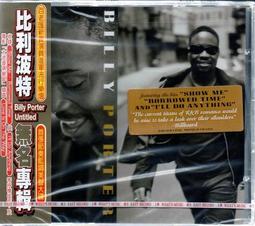 絕版 寶麗金 1991．張學友～愛你多一些 精選 裸片 歷史價格詳細信息