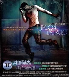 【正價品】森山直太朗 // 自由的界限 -環球唱片、2013年發行 歷史價格詳細信息