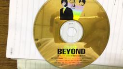 CD Beyond 天團 信念 黃家駒 1992年滾石唱片 K1 首版無ifpi 歷史價格詳細信息