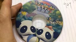 FOOKI 大尺碼女士性感蕾絲情趣純欲內褲皮質高級感超薄網紗丁字褲透 歷史價格詳細信息