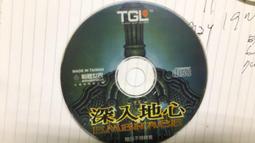 【絕版PC-GAME】鍊金術士 艾莉 艾莉的鍊金工坊 繁體中文版 盒書特典齊全 歷史價格詳細信息