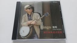 [福臨小舖](濱崎步 Ayumi Hamasaki A 橘色 14首 正版CD) 歷史價格詳細信息