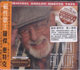 純磁力片 百變提拉磁力積木 兒童益智玩具磁力片 套裝 歷史價格詳細信息