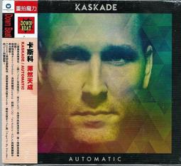 然正 原礦石朱砂 狐貍吊墜桃花運姻緣項鏈脫單紫金砂男女掛件。 歷史價格詳細信息