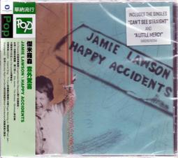 【正價品】森山直太朗 // 自由的界限 -環球唱片、2013年發行 歷史價格詳細信息