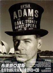 【側標微損-廉售】森進一 // 精選輯&sim;歌手生涯50周年紀念盤&sim;台灣特別版 -環球唱片、2017年發行 歷史價格詳細信息