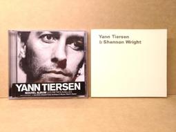 YANN復古氣質絨面單肩斜挎包韓版質感女秋冬輕奢百搭韓國小眾設計 歷史價格詳細信息